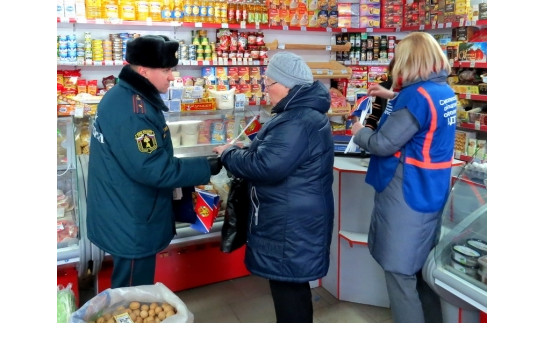 Пожарная безопасность на селе зимой.
